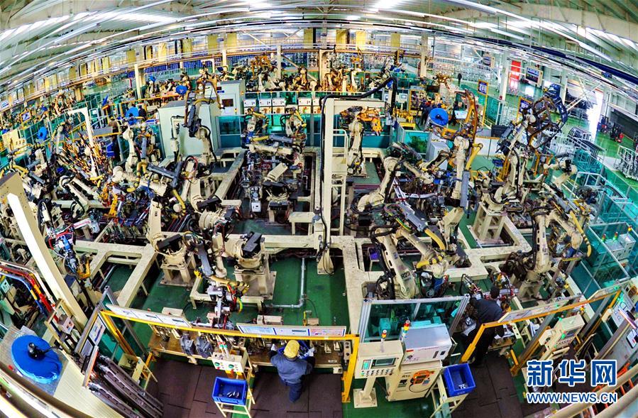 2016：經(jīng)濟發(fā)展“中國策”