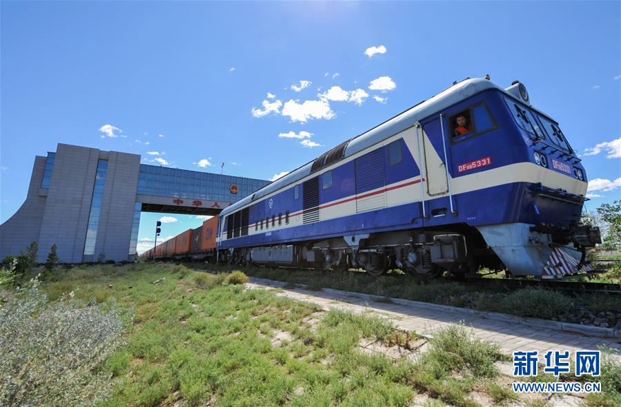 2016：經(jīng)濟(jì)發(fā)展“中國(guó)策”