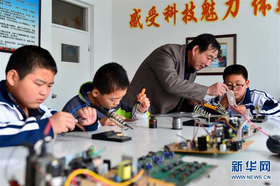 2016：經濟發展“中國策”