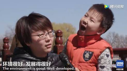 【視頻】中美兩國(guó)人民是怎么看待對(duì)方的?答案有點(diǎn)暖