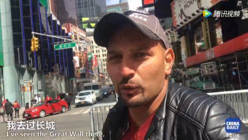 【視頻】中美兩國(guó)人民是怎么看待對(duì)方的?答案有點(diǎn)暖