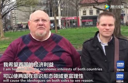 【視頻】中美兩國(guó)人民是怎么看待對(duì)方的?答案有點(diǎn)暖