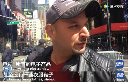 【視頻】中美兩國(guó)人民是怎么看待對(duì)方的?答案有點(diǎn)暖