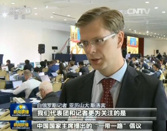 習(xí)主席上合峰會(huì)講話引發(fā)熱烈反響