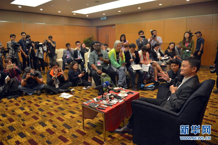 馬云：“一帶一路”倡議助益各國發展