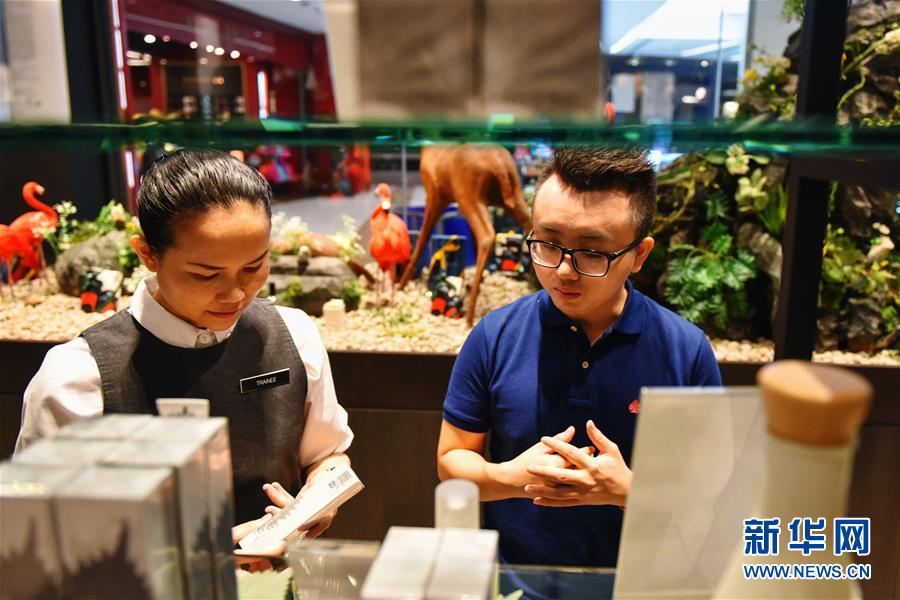 陳宇：中國“80后”的泰國創業記