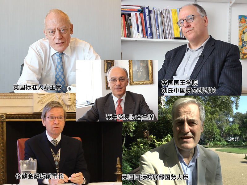 英國專家談“一帶一路”建設(shè):為世界帶來繁榮