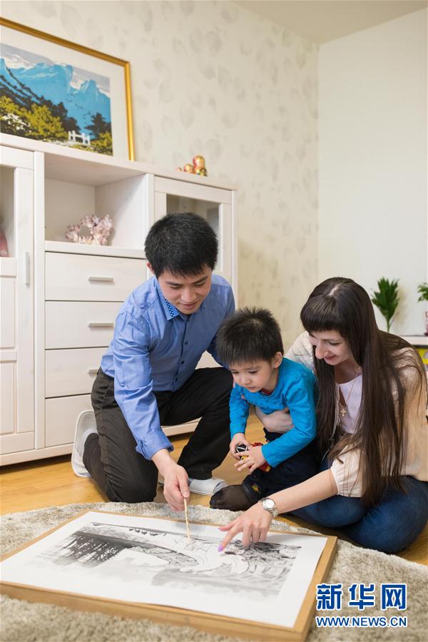 一帶一路·青春的名義丨青春追夢人