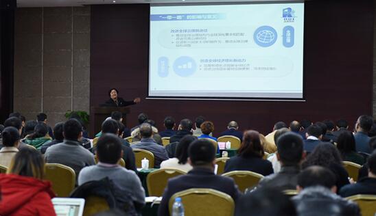 趙白鴿:“一帶一路”對(duì)創(chuàng)造全球經(jīng)濟(jì)增長(zhǎng)新動(dòng)力有劃時(shí)代意義