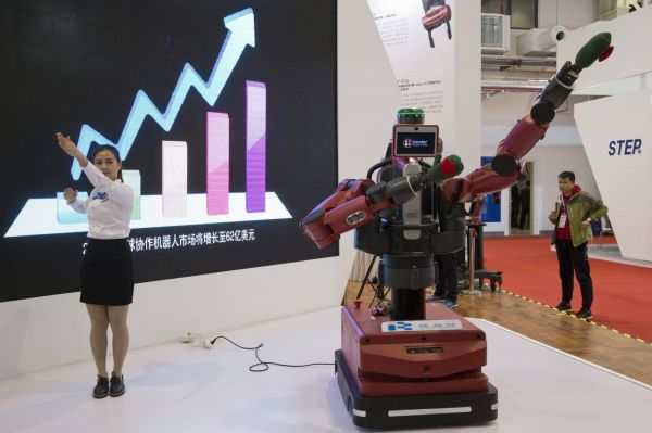 境外媒體解讀“中國制造2025”:助推經(jīng)濟轉(zhuǎn)型升級