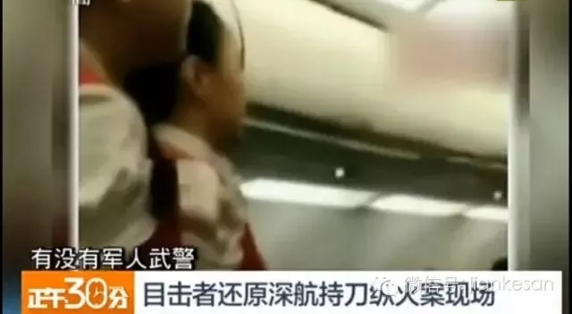 紀念建軍91周年|謝謝你,中國軍人