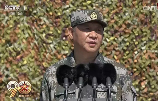 沙場(chǎng)閱兵一年間，習(xí)近平強(qiáng)調(diào)最多的是什么？