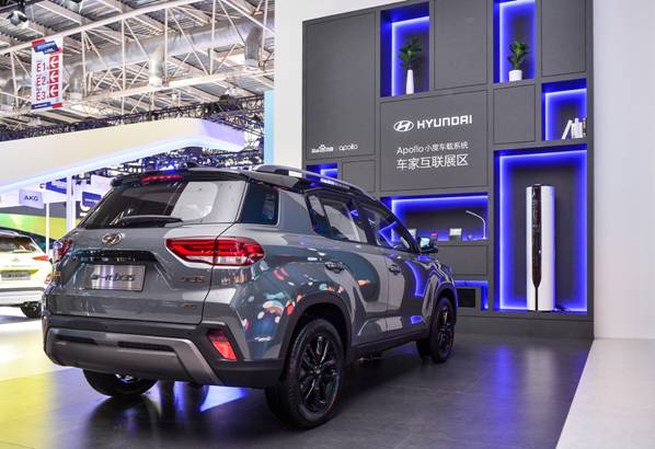 LAFESTA全球首發!北京現代攜三大“新勢力”聯合出擊