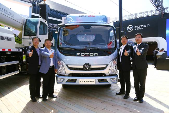 福田汽車四款新品強勢首發 攜手京東物流打造首個車展智慧物流展區