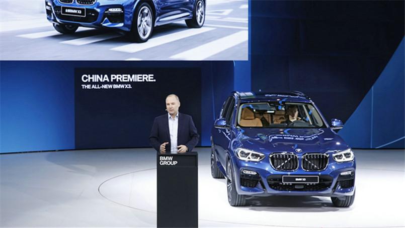 寶馬集團2018年北京車展全面展示創新實力