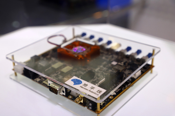 地平線自動(dòng)駕駛計(jì)算平臺(tái)Matrix及征程2.0處理器亮相北京車展