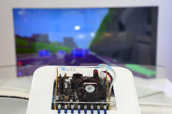 地平線自動(dòng)駕駛計(jì)算平臺(tái)Matrix及征程2.0處理器亮相北京車展