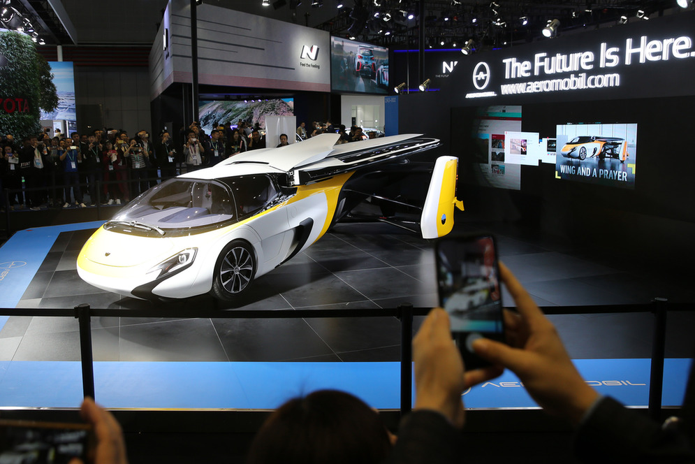 近70家汽車相關(guān)企業(yè)參展進博會