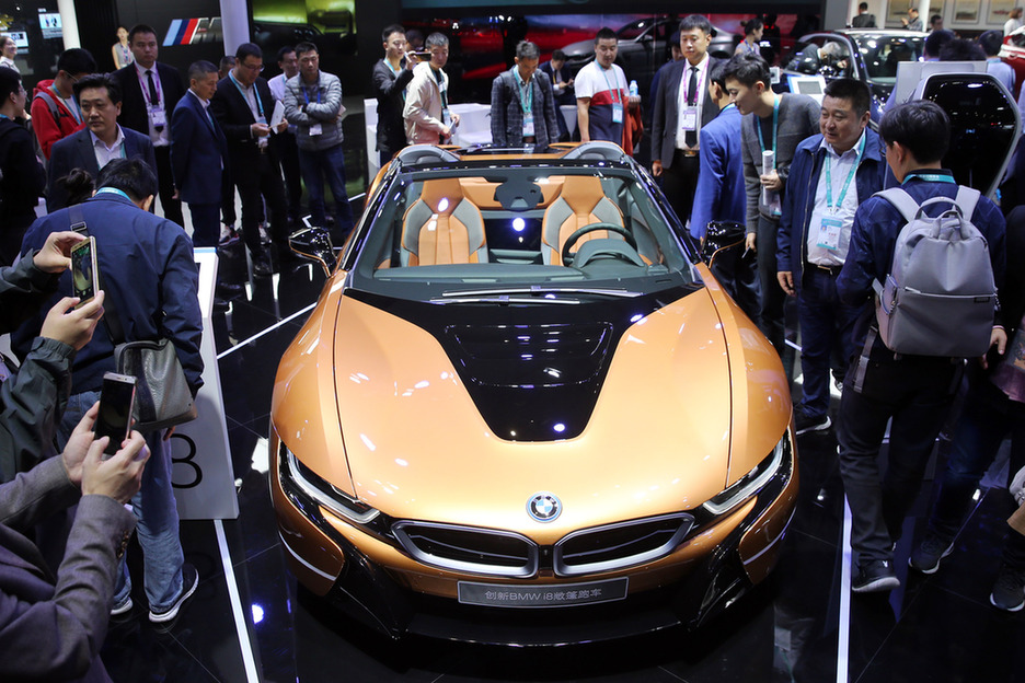 近70家汽車相關企業參展進博會