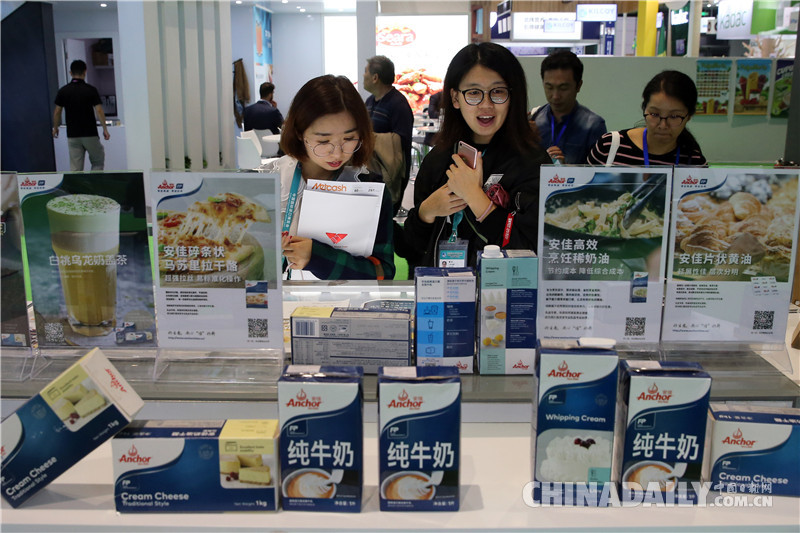 多家海外乳制品企業(yè)亮相進(jìn)博會