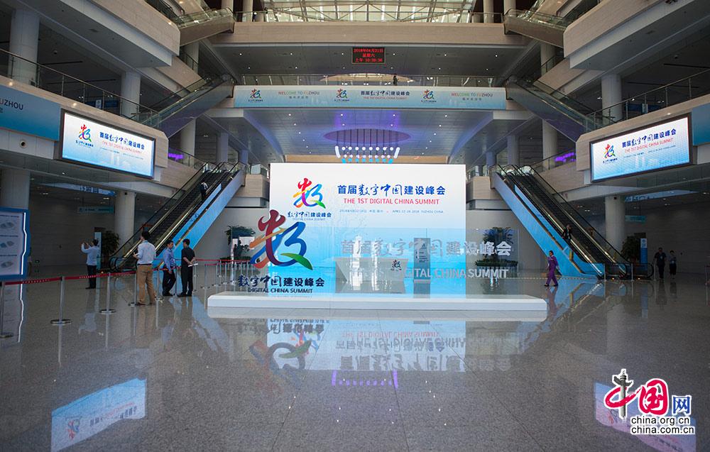 手勢支付、無人駕駛、 AI 導(dǎo) 覽 ……數(shù)字中國建設(shè)成果展覽會亮點(diǎn)搶先看 [ 組圖 ]