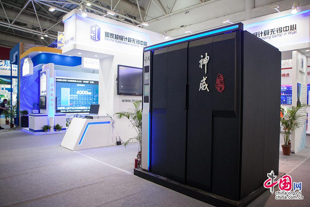 手勢支付、無人駕駛、 AI 導 覽 ……數字中國建設成果展覽會亮點搶先看 [ 組圖 ]