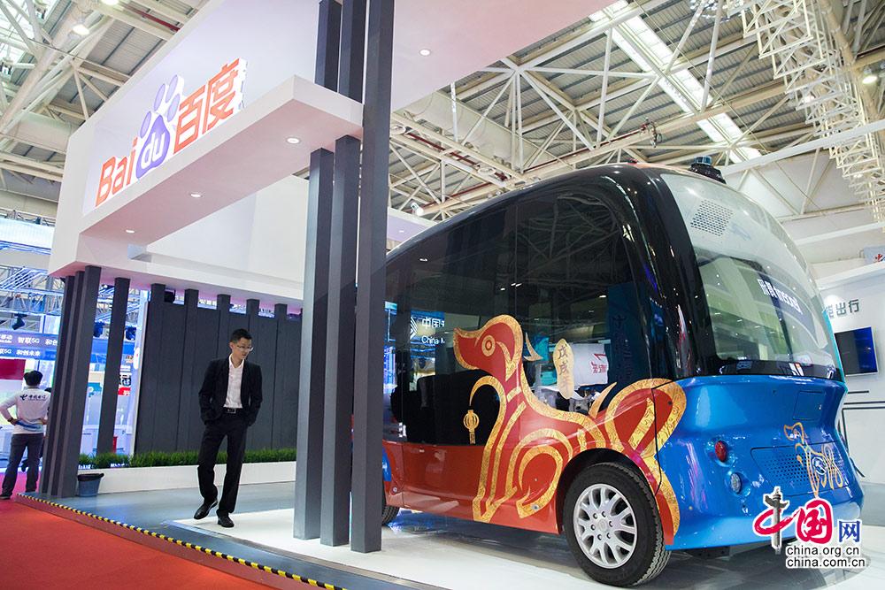 手勢(shì)支付、無人駕駛、 AI 導(dǎo) 覽 ……數(shù)字中國建設(shè)成果展覽會(huì)亮點(diǎn)搶先看 [ 組圖 ]