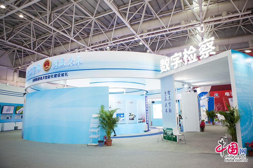 手勢支付、無人駕駛、 AI 導 覽 ……數字中國建設成果展覽會亮點搶先看 [ 組圖 ]