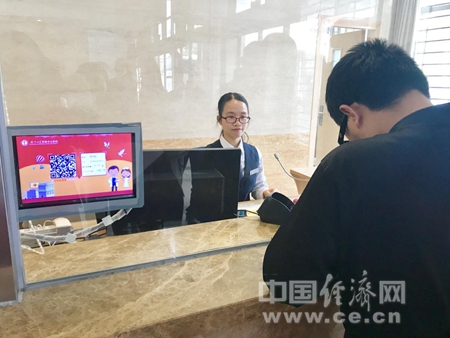 互聯網+醫療 廈門實現“指尖上的醫療服務”