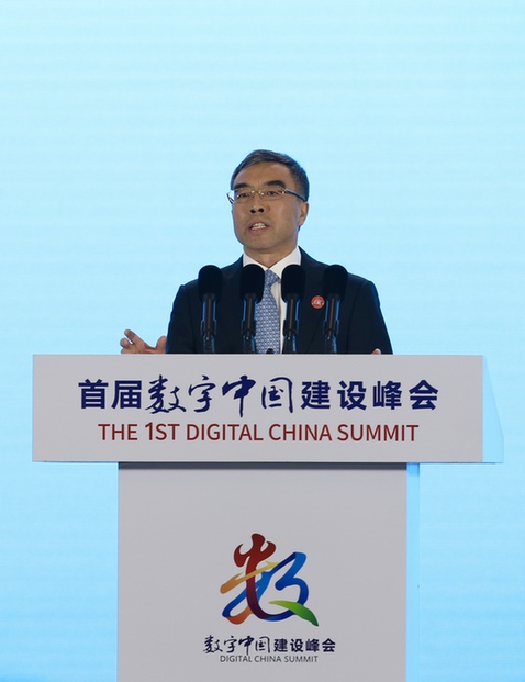 華為梁華：數字產業2025年全球聯接總數達到1000 億