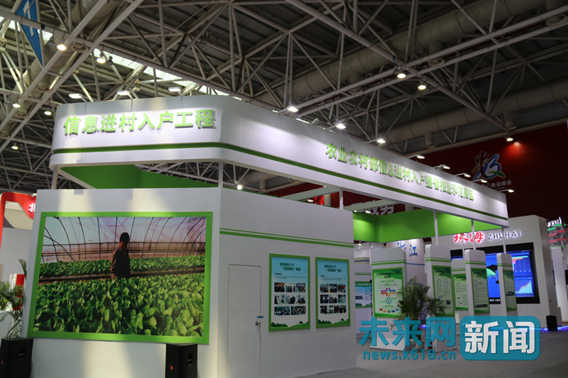 數字化的國家部委：讓數據多跑路，百姓少跑腿