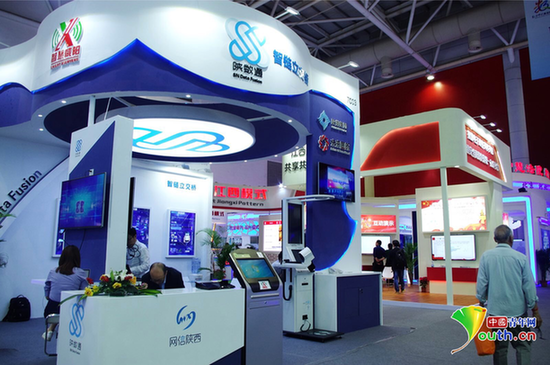 老百姓辦事“最多跑一次”！電子政務成果點亮數字中國建設峰會