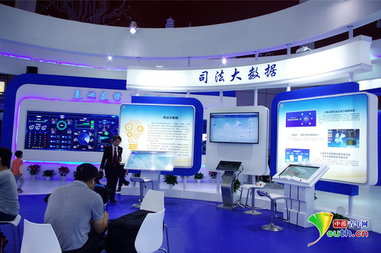 老百姓辦事“最多跑一次”！電子政務成果點亮數字中國建設峰會