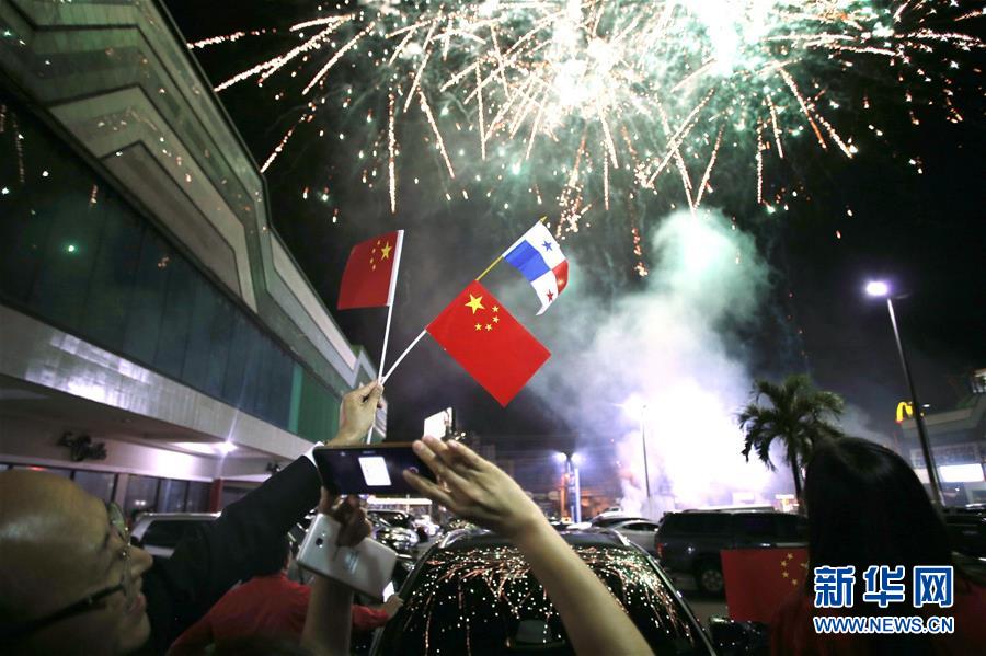 深化中歐中拉務實合作 發出捍衛多邊主義強音