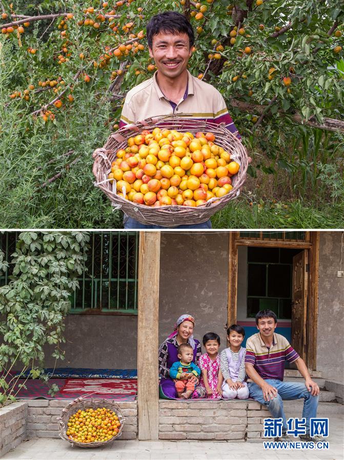 新突破，全面深化改革再出發(fā)——從2018年全國兩會看改革開放