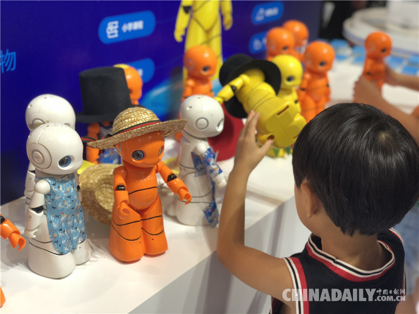 高顏值+神技能！一大波機器人“明星”亮相2018世界機器人大會