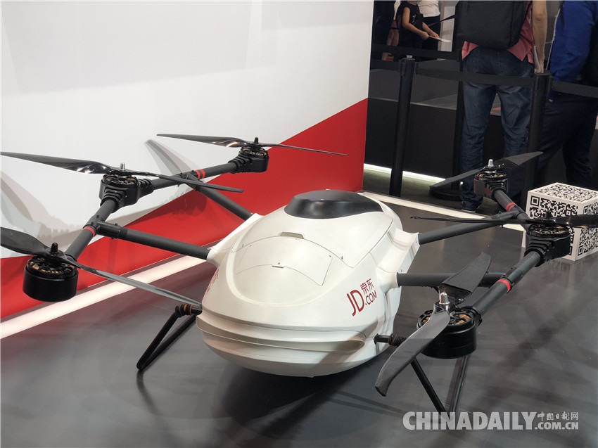 高顏值+神技能！一大波機器人“明星”亮相2018世界機器人大會