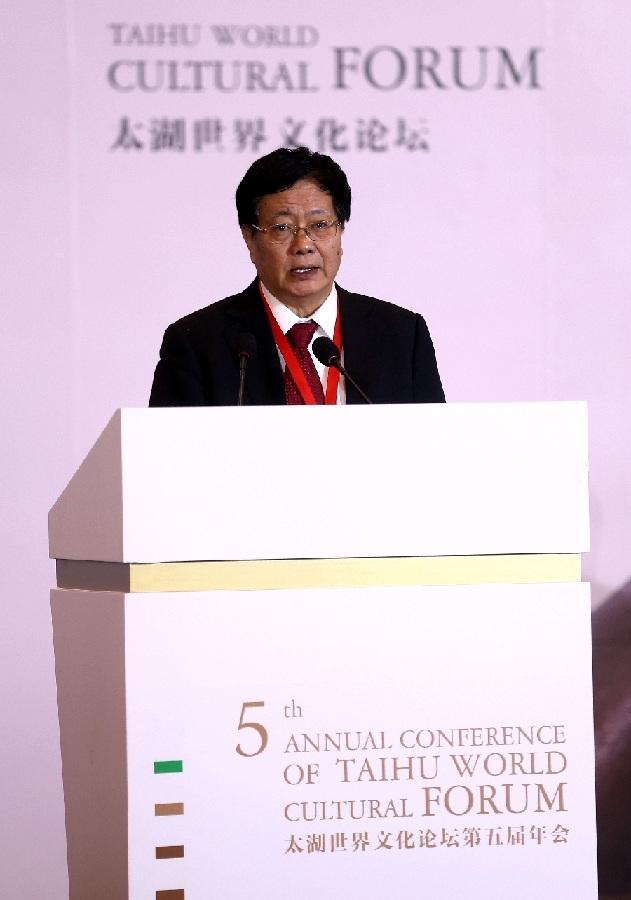 太湖世界文化論壇主席嚴昭柱:以文化為支撐,推動構建人類命運共同體