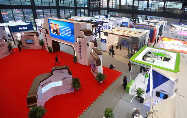 “互聯網之光”博覽會6日開幕 11個主題展區等你來逛