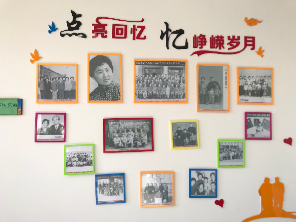 【新時代·幸福美麗新邊疆】克拉瑪依黑油山老年社區:溫馨社區幸福長 點亮回憶追青春
