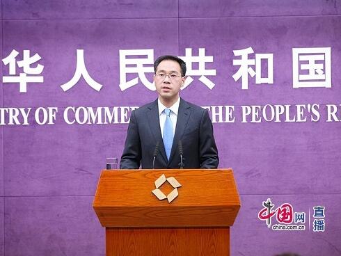 1-4月我國對“一帶一路”沿線國進出口2.51萬億 增11.6%