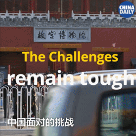 金立群：國家有前途，你才會有未來丨40年40人