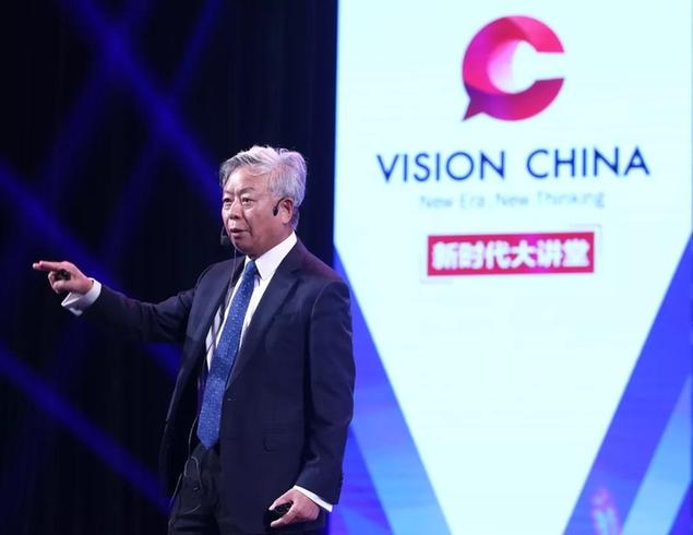 金立群：國家有前途，你才會有未來丨40年40人