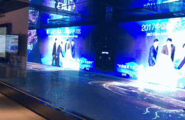 【砥礪奮進(jìn)的五年·聚焦大數(shù)據(jù)發(fā)展】動(dòng)圖報(bào)道丨培植“智慧樹(shù)” 深挖“鉆石礦” 【砥礪奮進(jìn)的五年·聚焦大數(shù)據(jù)發(fā)展】動(dòng)圖報(bào)道丨培植“智慧樹(shù)” 深挖“鉆石礦”