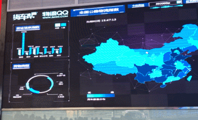 【砥礪奮進(jìn)的五年·聚焦大數(shù)據(jù)發(fā)展】動(dòng)圖報(bào)道丨培植“智慧樹(shù)” 深挖“鉆石礦” 【砥礪奮進(jìn)的五年·聚焦大數(shù)據(jù)發(fā)展】動(dòng)圖報(bào)道丨培植“智慧樹(shù)” 深挖“鉆石礦”