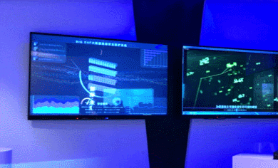 【砥礪奮進(jìn)的五年·聚焦大數(shù)據(jù)發(fā)展】動(dòng)圖報(bào)道丨培植“智慧樹(shù)” 深挖“鉆石礦” 【砥礪奮進(jìn)的五年·聚焦大數(shù)據(jù)發(fā)展】動(dòng)圖報(bào)道丨培植“智慧樹(shù)” 深挖“鉆石礦”