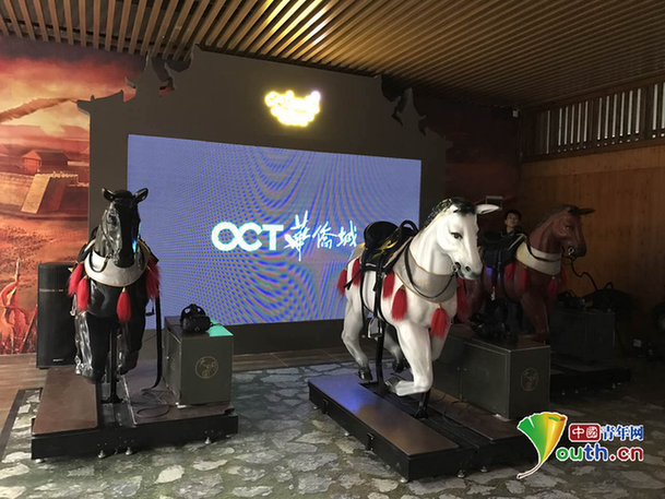 【砥礪奮進的五年·聚焦大數據】貴安新區VR小鎮:大數據的可視化