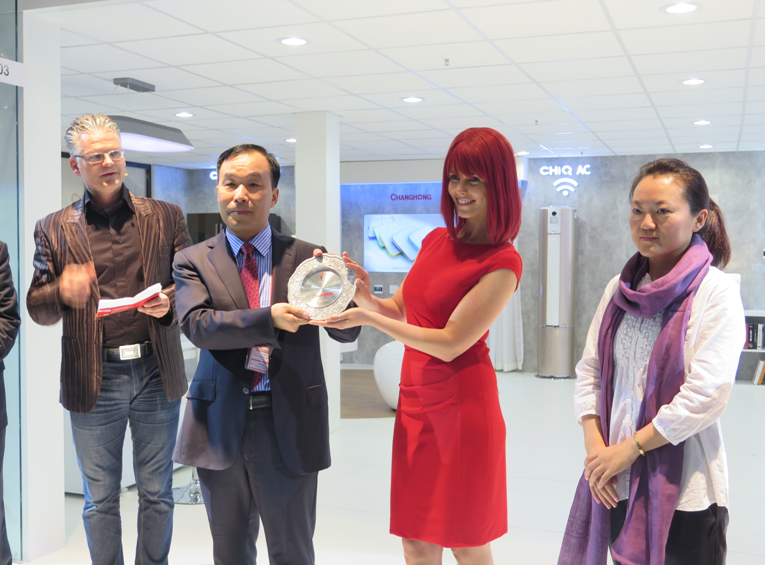 長(zhǎng)虹智造獲得德國IFA大獎(jiǎng)