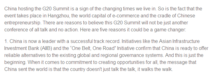 【老外談G20】G20杭州峰會能夠改變全球經濟規則的五大原因