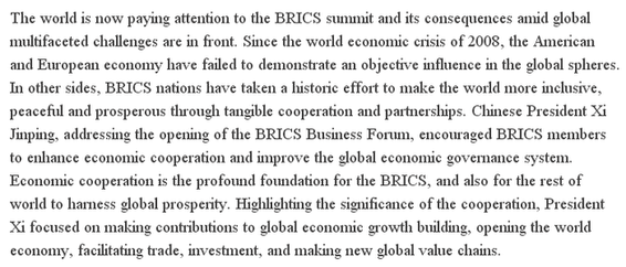 【老外談】習(xí)近平提出務(wù)實(shí)方案 推動(dòng)全球經(jīng)濟(jì)治理包容性發(fā)展